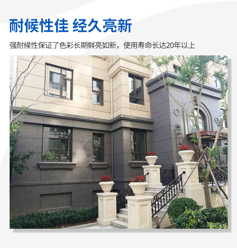 20220721174113_42434 9001cc金沙以诚为本(中国)有限公司官网