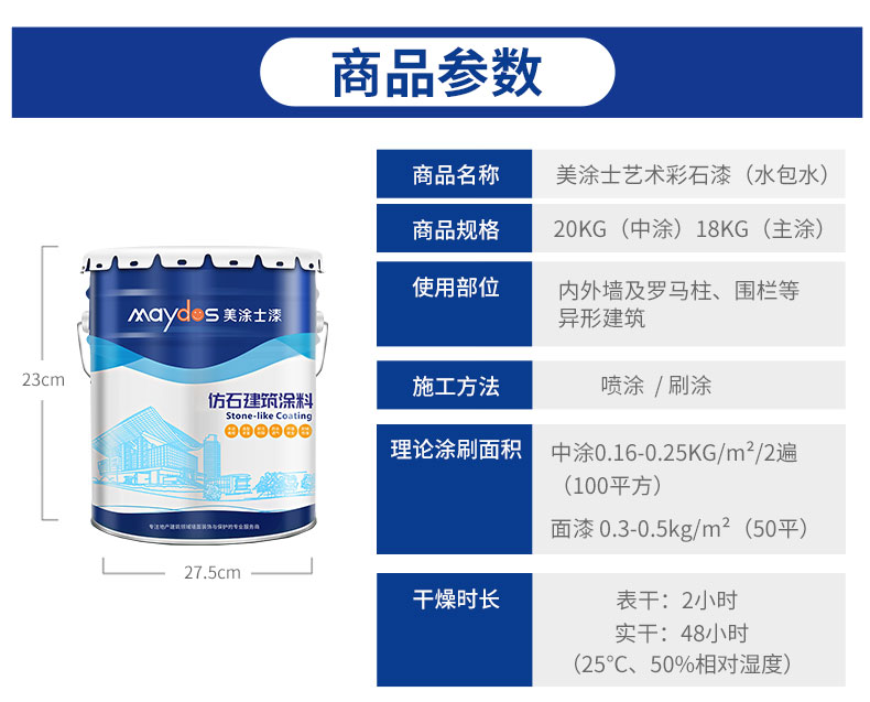 20220721174133_16196 9001cc金沙以诚为本(中国)有限公司官网