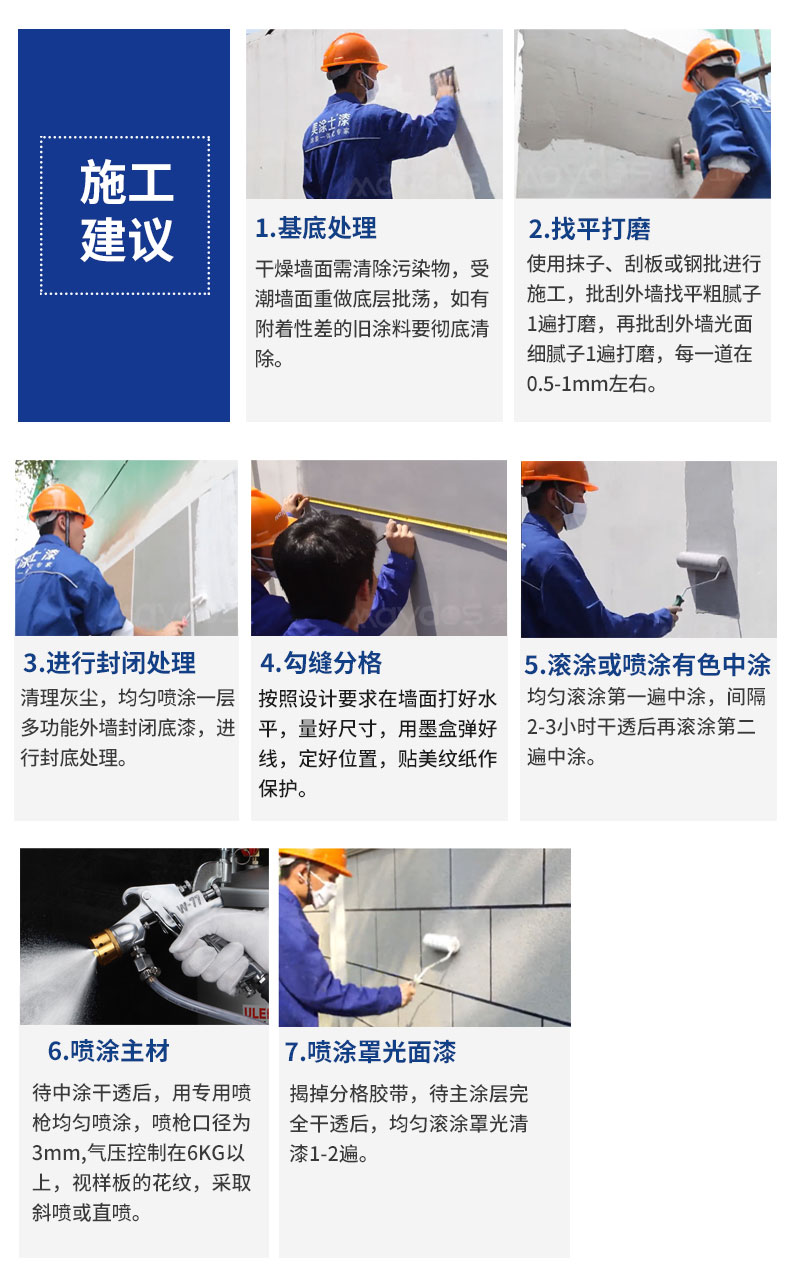 20220721174135_66802 9001cc金沙以诚为本(中国)有限公司官网