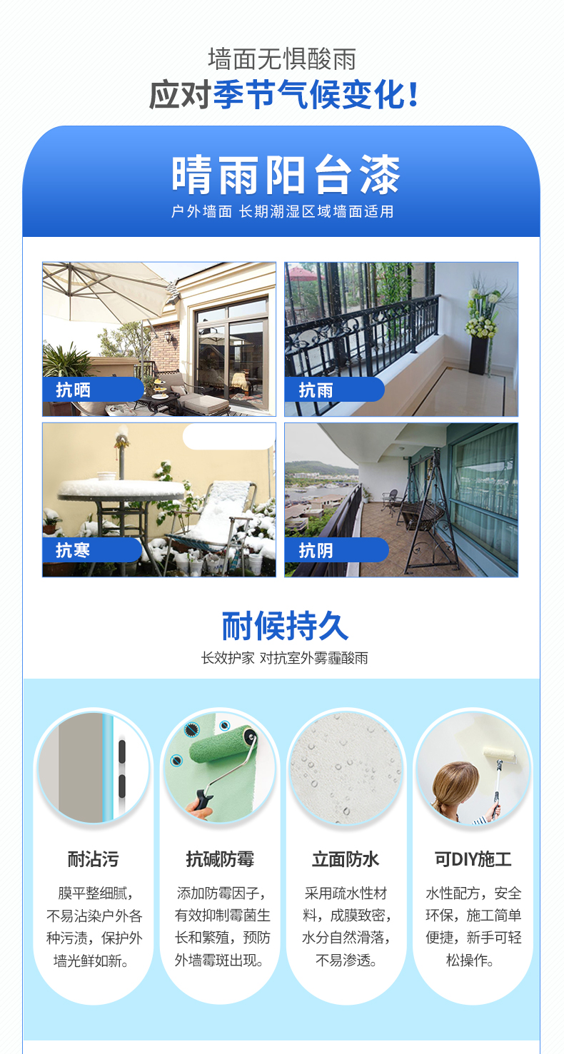 20220721180009_20398 9001cc金沙以诚为本(中国)有限公司官网