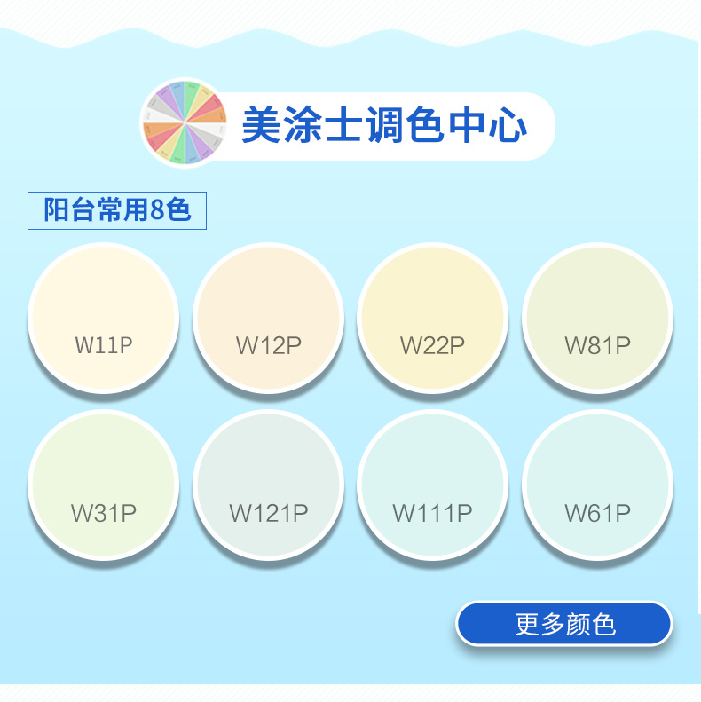 20220721180013_92048 9001cc金沙以诚为本(中国)有限公司官网