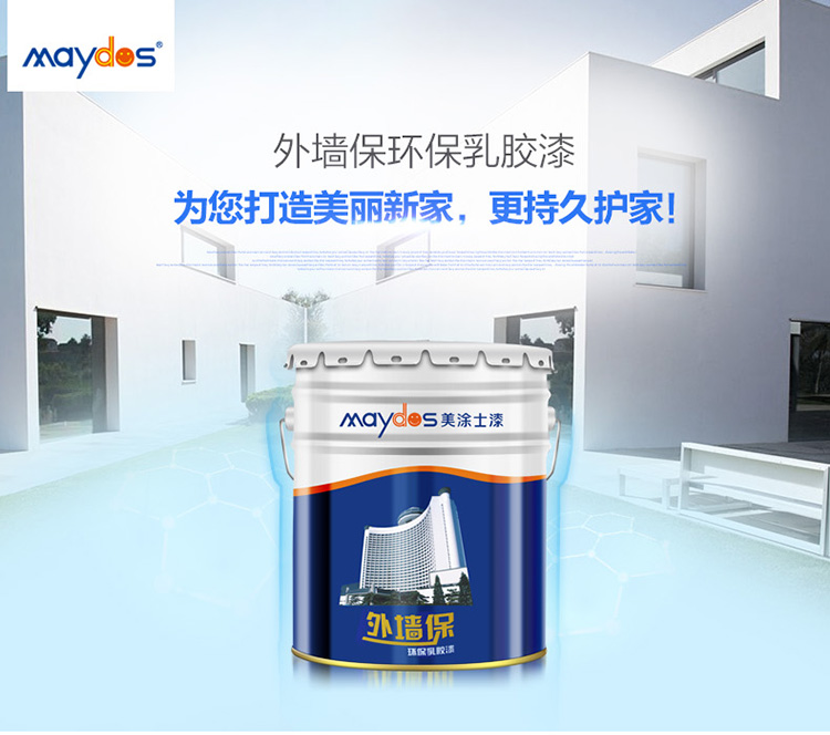 20220722094157_61891 9001cc金沙以诚为本(中国)有限公司官网