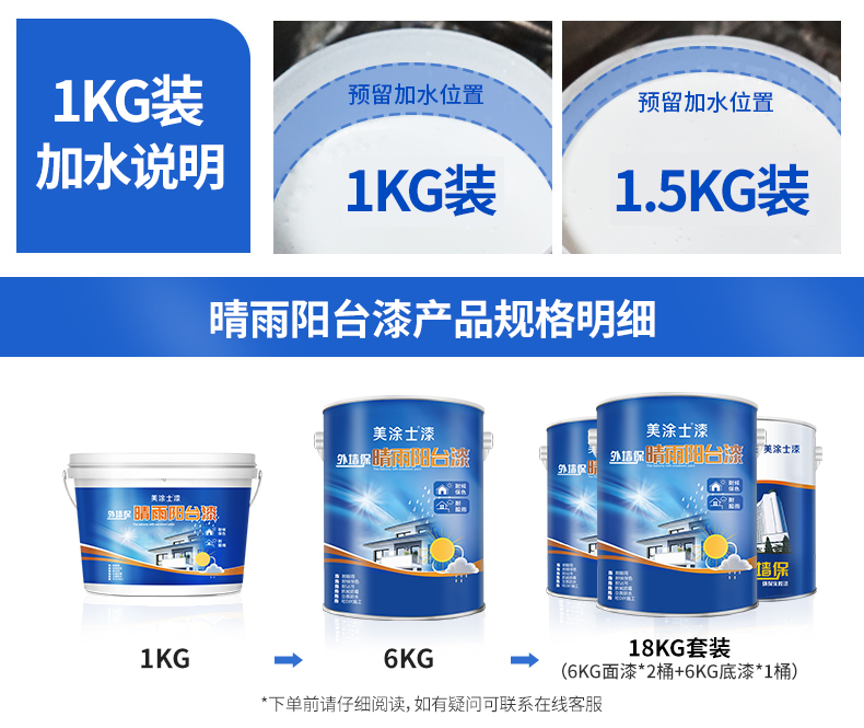 20220722095400_71476 9001cc金沙以诚为本(中国)有限公司官网