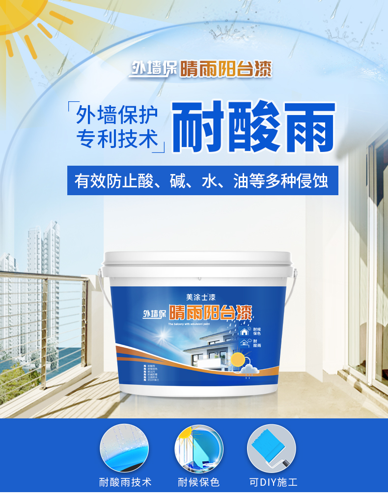 20220722095403_50091 9001cc金沙以诚为本(中国)有限公司官网