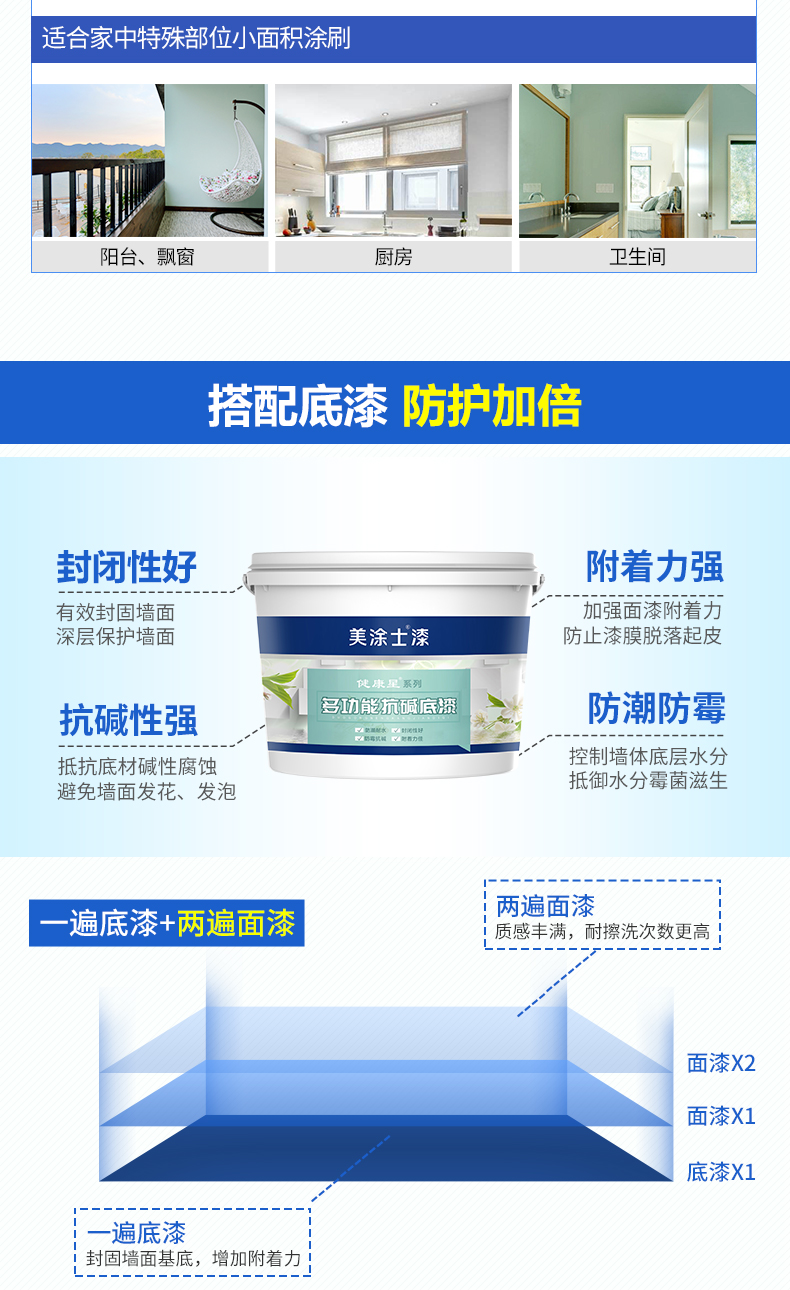 20220722095409_35598 9001cc金沙以诚为本(中国)有限公司官网