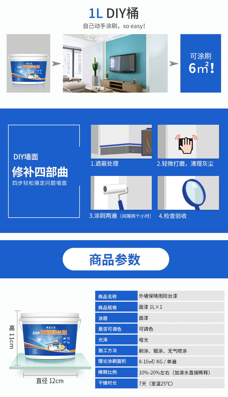 20220722095410_47867 9001cc金沙以诚为本(中国)有限公司官网