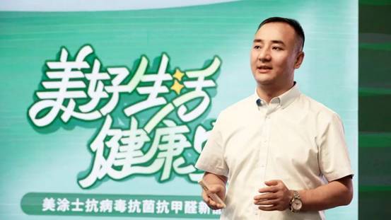 9001cc金沙以诚为本(中国)有限公司官网
