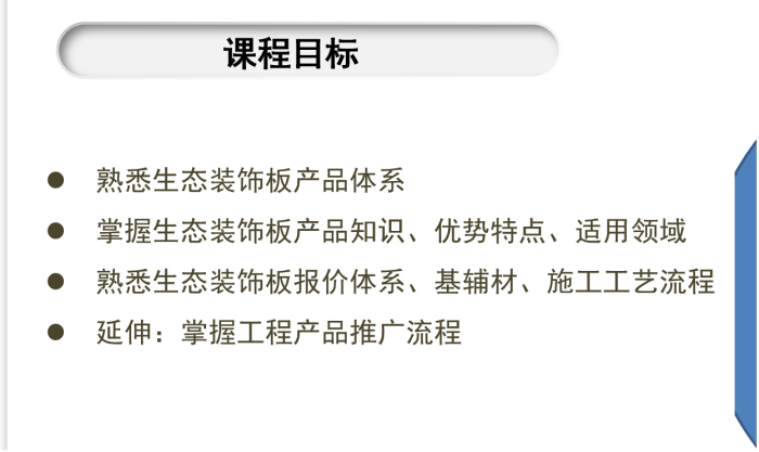 20220922191434_80716 9001cc金沙以诚为本(中国)有限公司官网