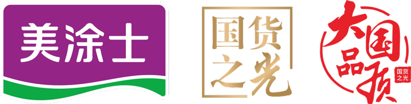 9001cc金沙以诚为本(中国)有限公司官网