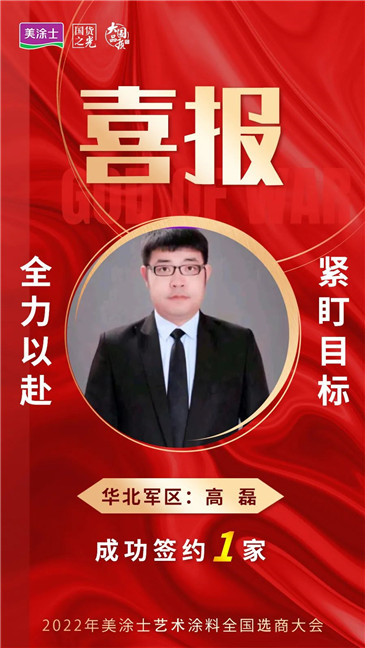 9001cc金沙以诚为本(中国)有限公司官网