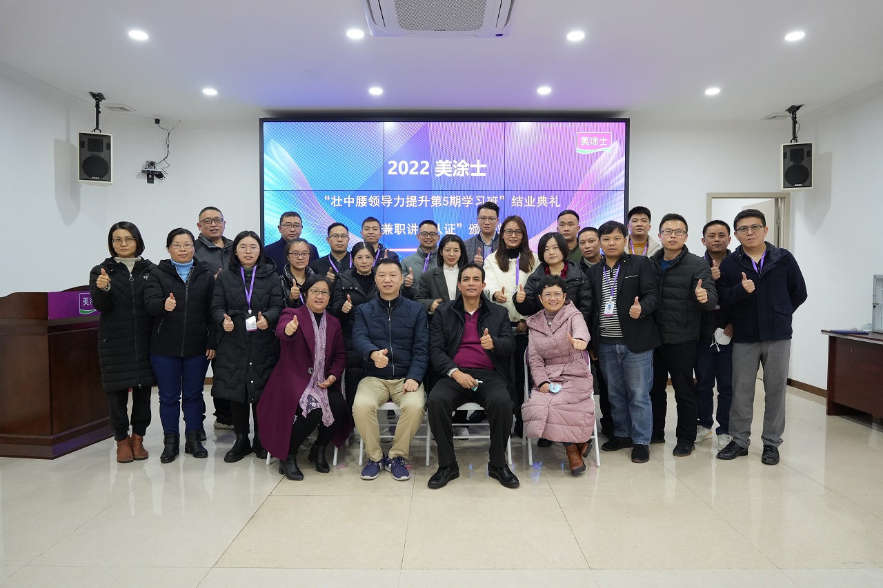 20230110114424_73852 9001cc金沙以诚为本(中国)有限公司官网