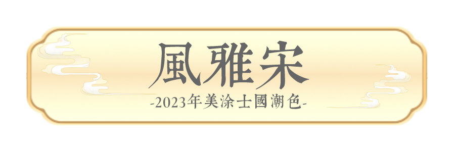9001cc金沙以诚为本(中国)有限公司官网