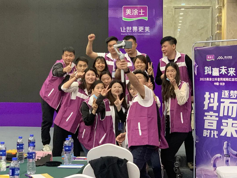 9001cc金沙以诚为本(中国)有限公司官网