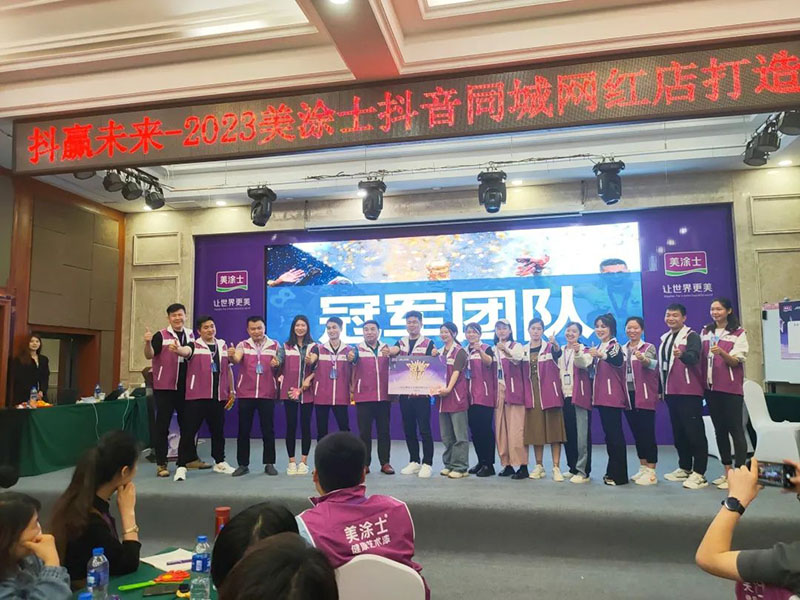 9001cc金沙以诚为本(中国)有限公司官网