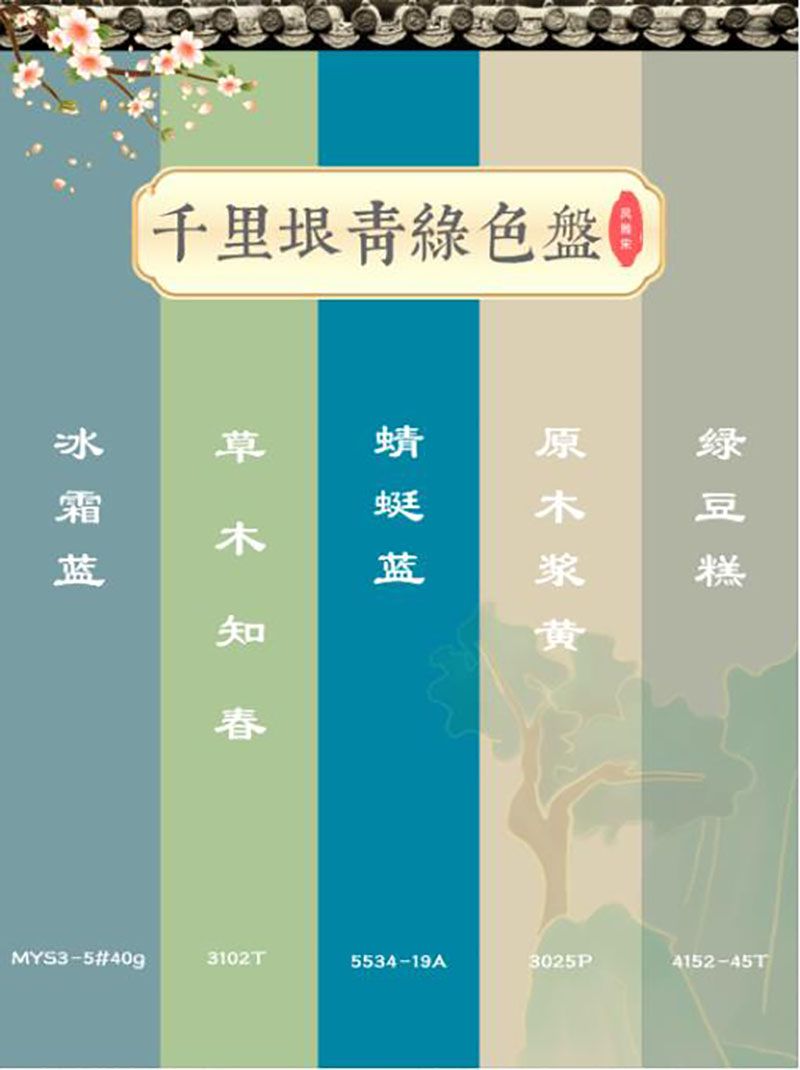 9001cc金沙以诚为本(中国)有限公司官网
