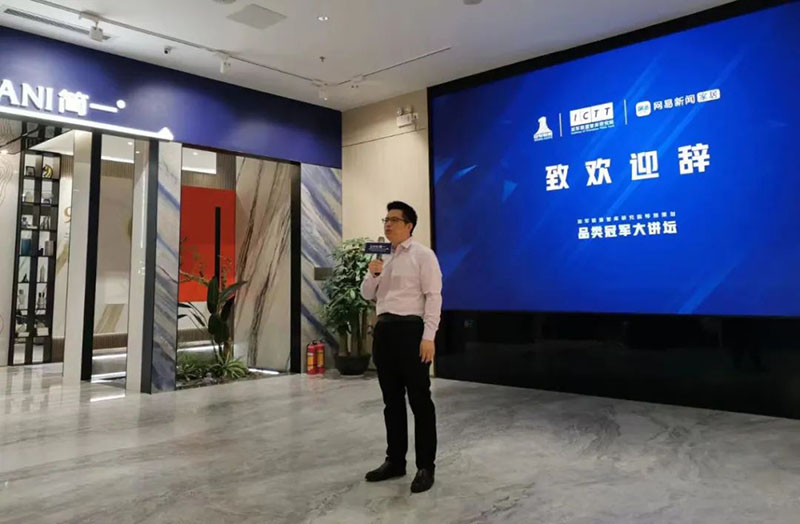 9001cc金沙以诚为本(中国)有限公司官网