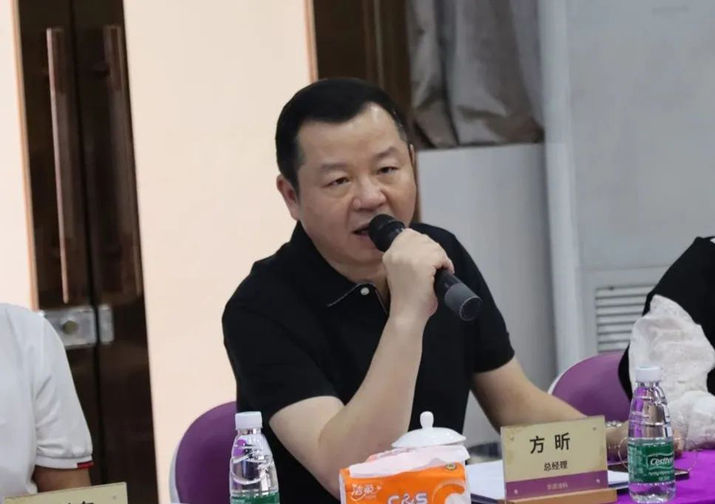 9001cc金沙以诚为本(中国)有限公司官网