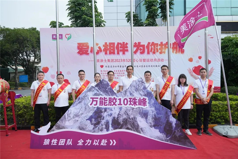 9001cc金沙以诚为本(中国)有限公司官网