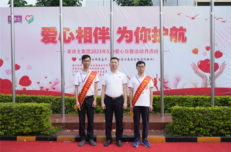 9001cc金沙以诚为本(中国)有限公司官网