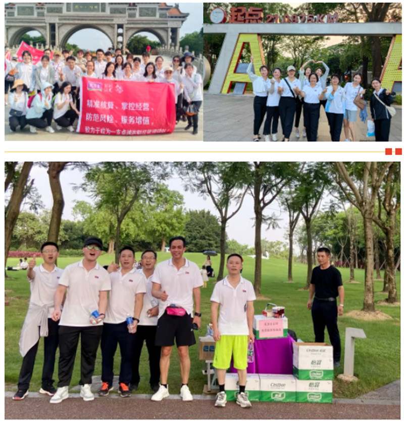 9001cc金沙以诚为本(中国)有限公司官网