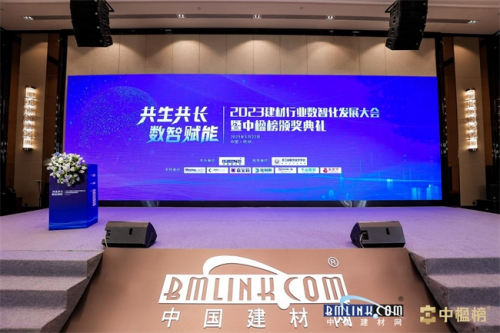 20230530112720_21214 9001cc金沙以诚为本(中国)有限公司官网