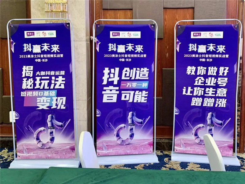 9001cc金沙以诚为本(中国)有限公司官网