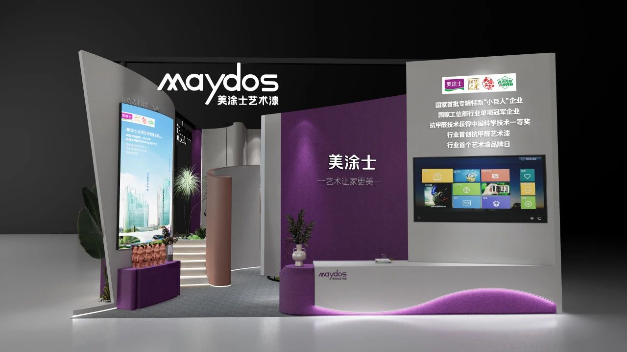 20230707134719_30463 9001cc金沙以诚为本(中国)有限公司官网