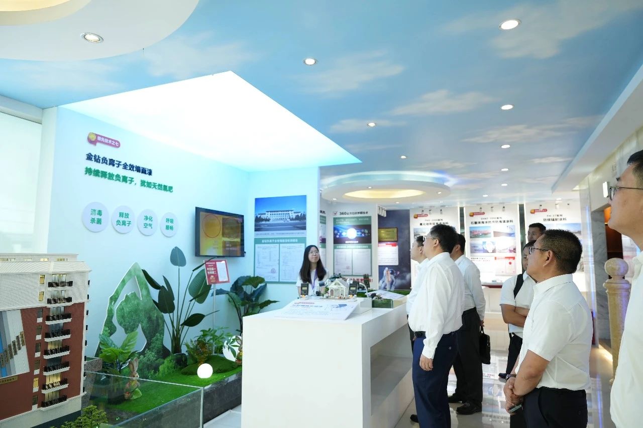 9001cc金沙以诚为本(中国)有限公司官网