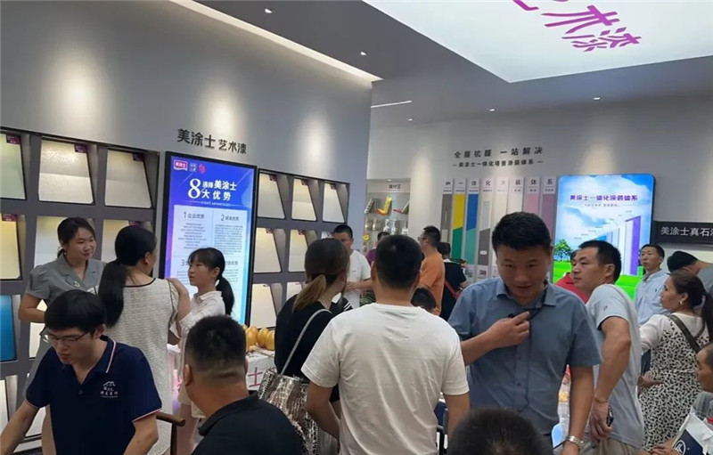 9001cc金沙以诚为本(中国)有限公司官网