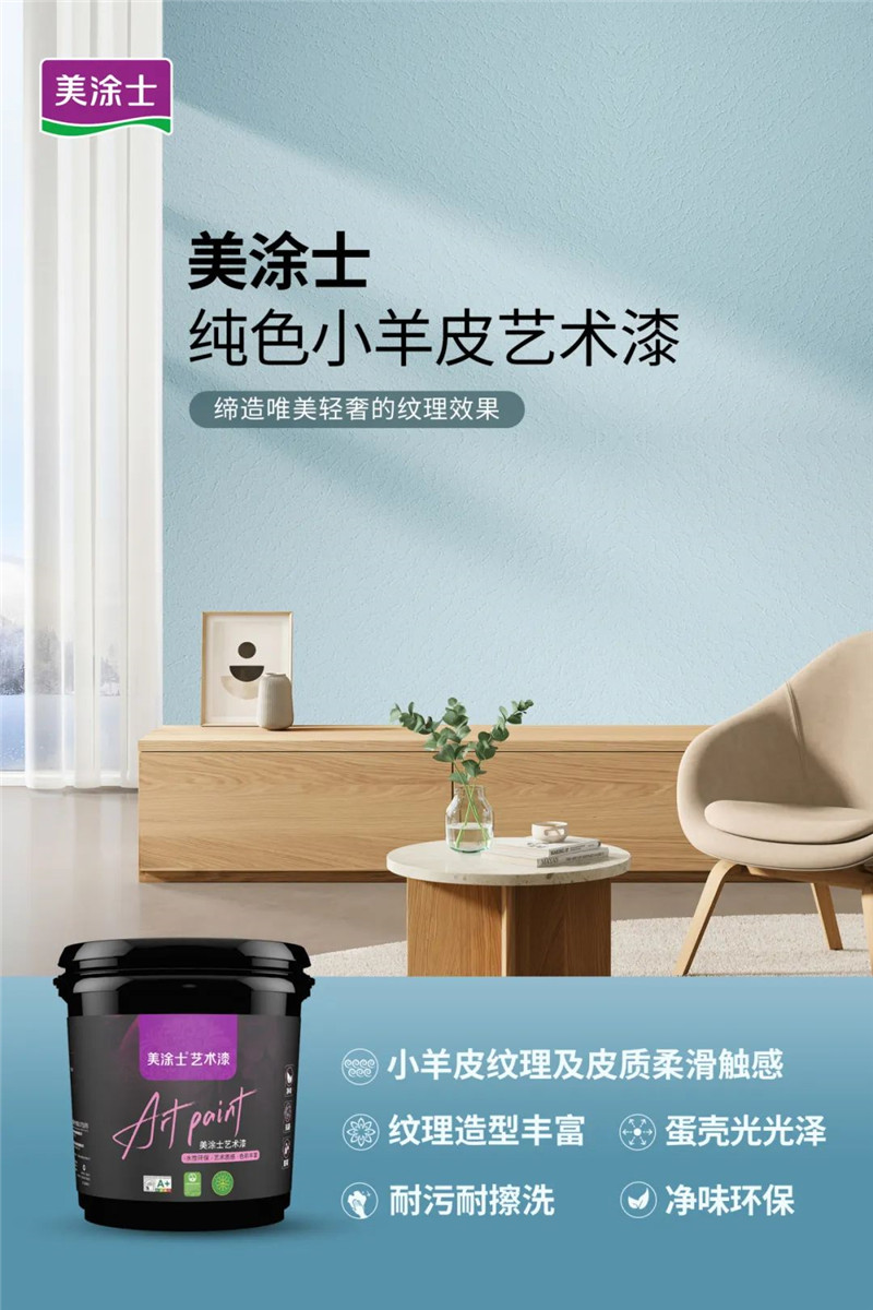 20230825153413_70682 9001cc金沙以诚为本(中国)有限公司官网