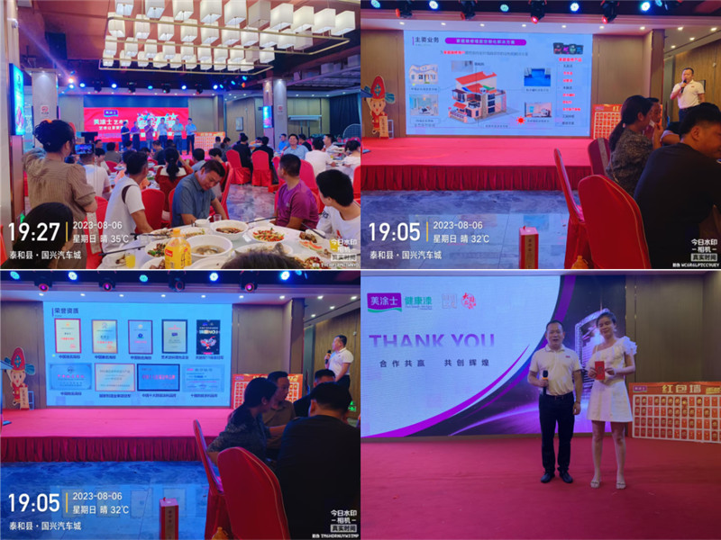 9001cc金沙以诚为本(中国)有限公司官网