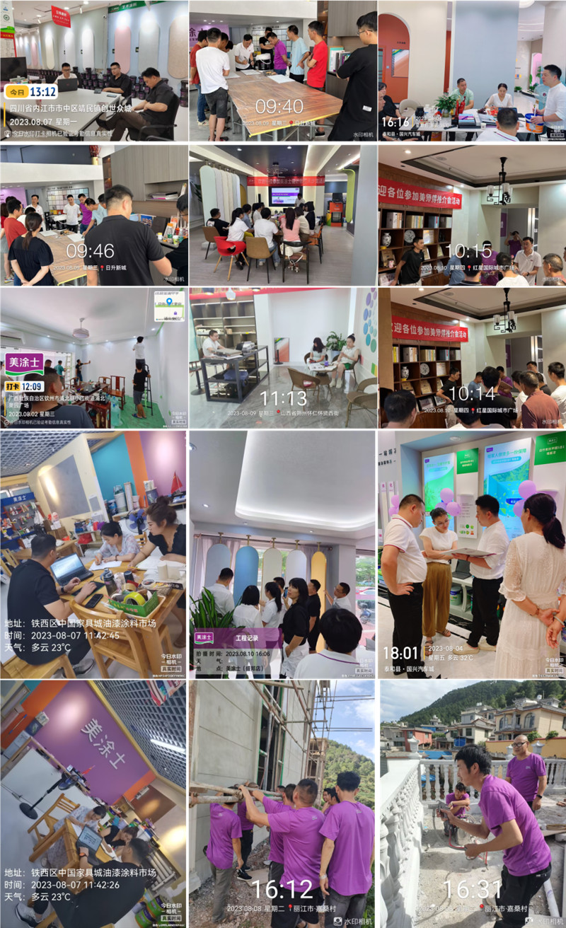 9001cc金沙以诚为本(中国)有限公司官网