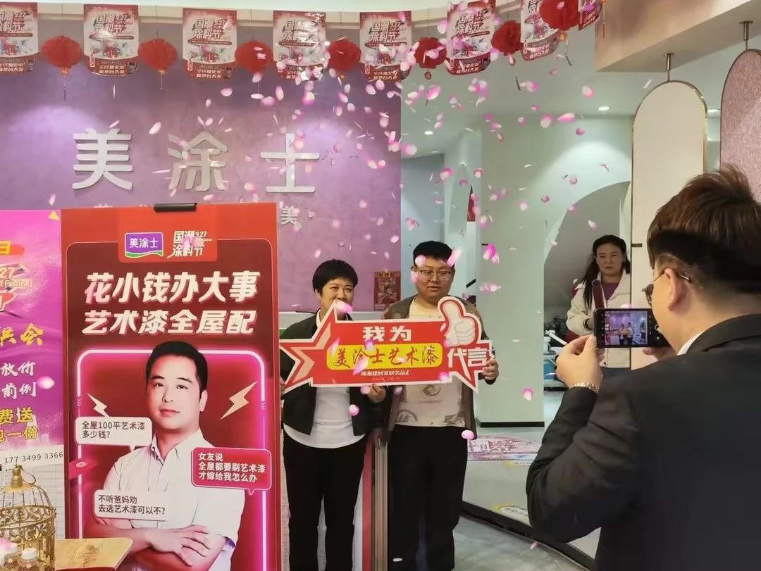20231009114419_55857 9001cc金沙以诚为本(中国)有限公司官网