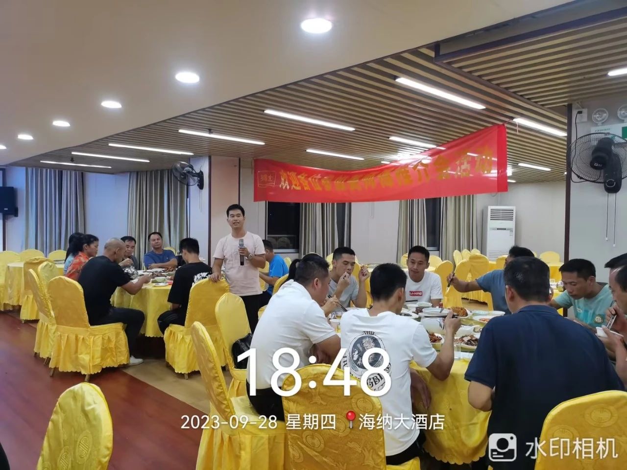 20231009114740_94377 9001cc金沙以诚为本(中国)有限公司官网