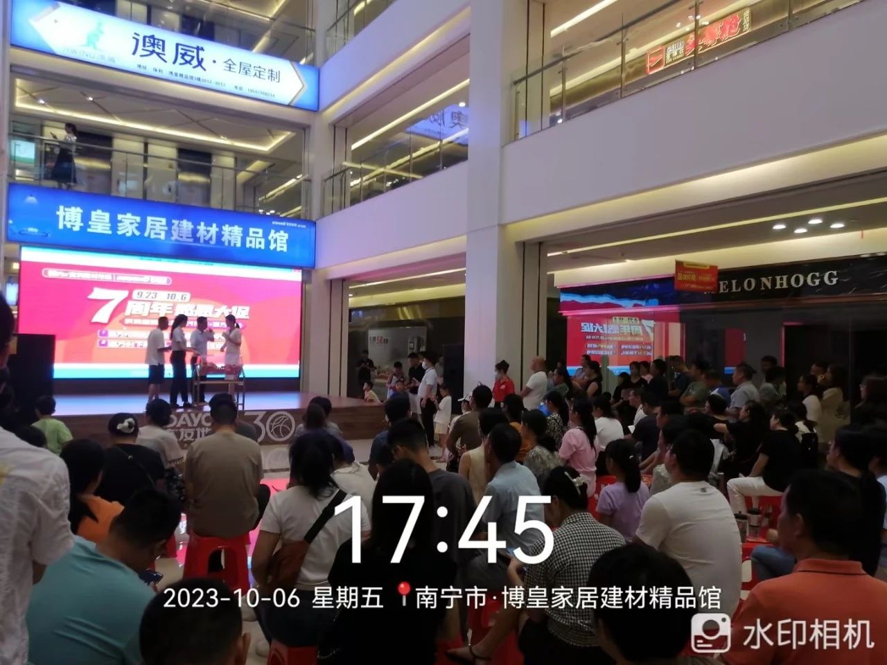 20231009114830_19238 9001cc金沙以诚为本(中国)有限公司官网