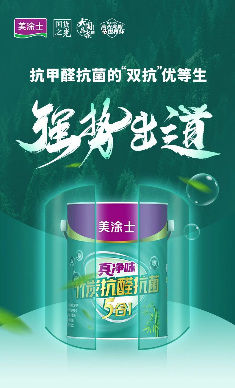 20231009144113_92515 9001cc金沙以诚为本(中国)有限公司官网