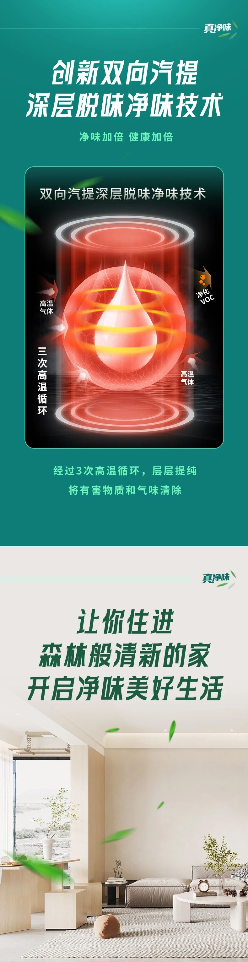 20231009144202_15124 9001cc金沙以诚为本(中国)有限公司官网