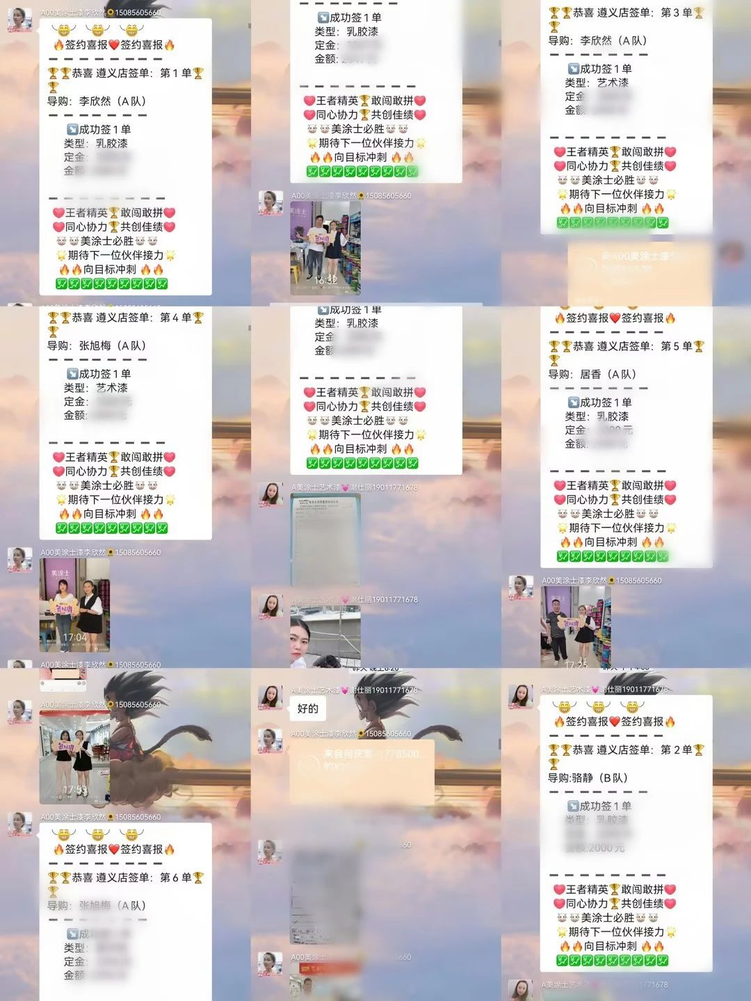 9001cc金沙以诚为本(中国)有限公司官网