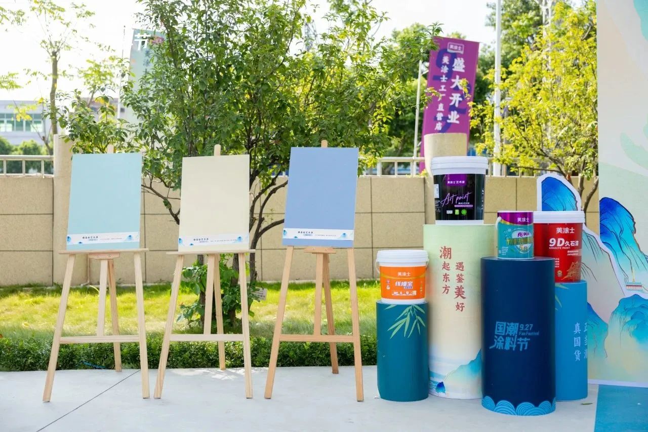 20231009165207_41232 9001cc金沙以诚为本(中国)有限公司官网