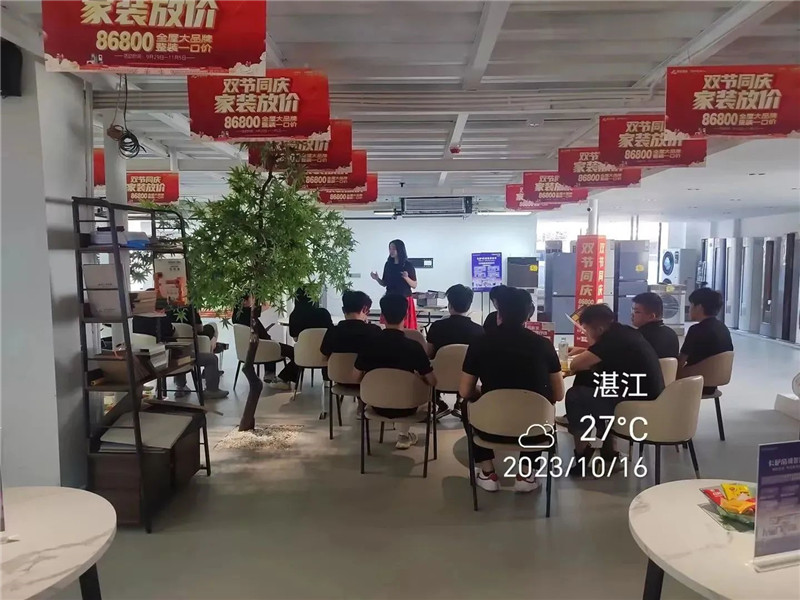 9001cc金沙以诚为本(中国)有限公司官网