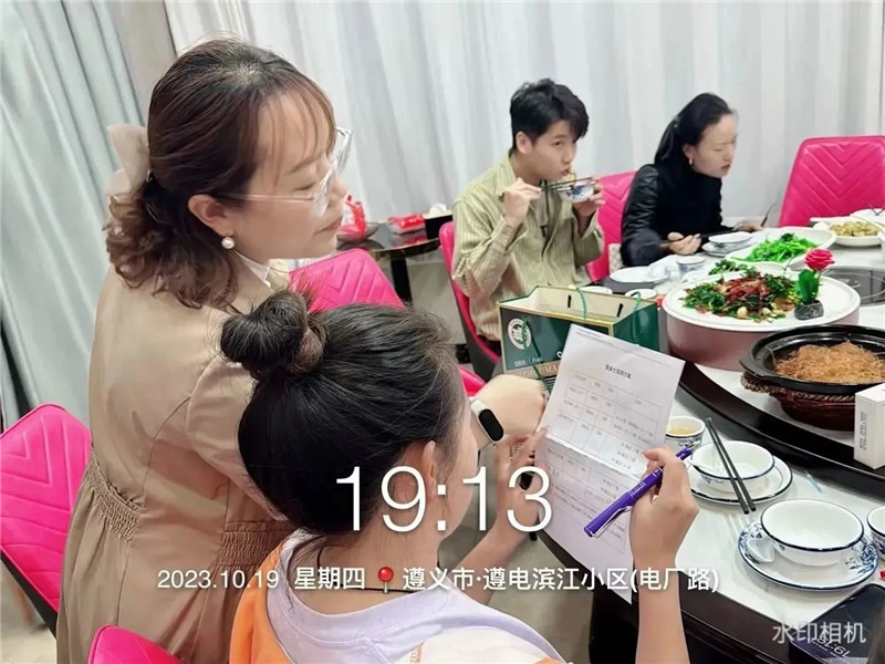 9001cc金沙以诚为本(中国)有限公司官网