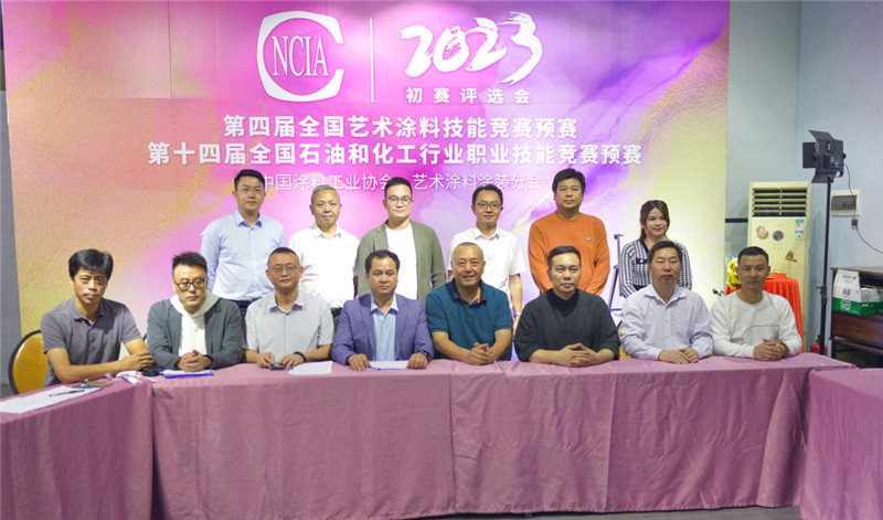 9001cc金沙以诚为本(中国)有限公司官网