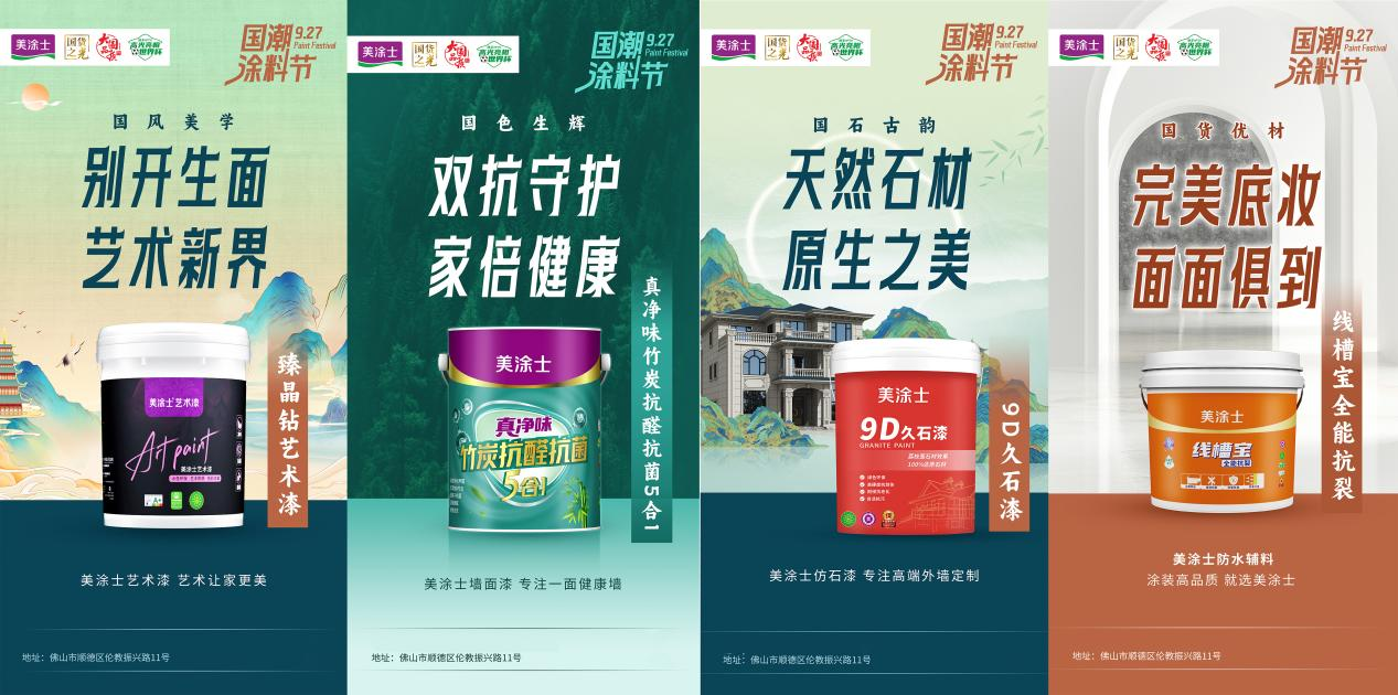 20231121035354_84765 9001cc金沙以诚为本(中国)有限公司官网