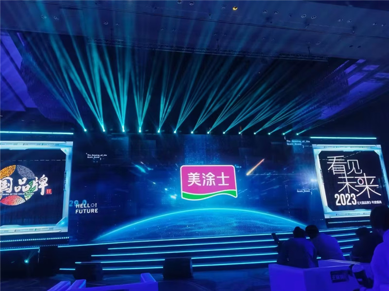 9001cc金沙以诚为本(中国)有限公司官网