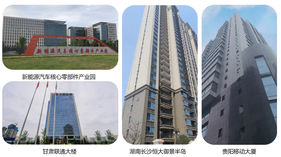 20240428030341_73432 9001cc金沙以诚为本(中国)有限公司官网