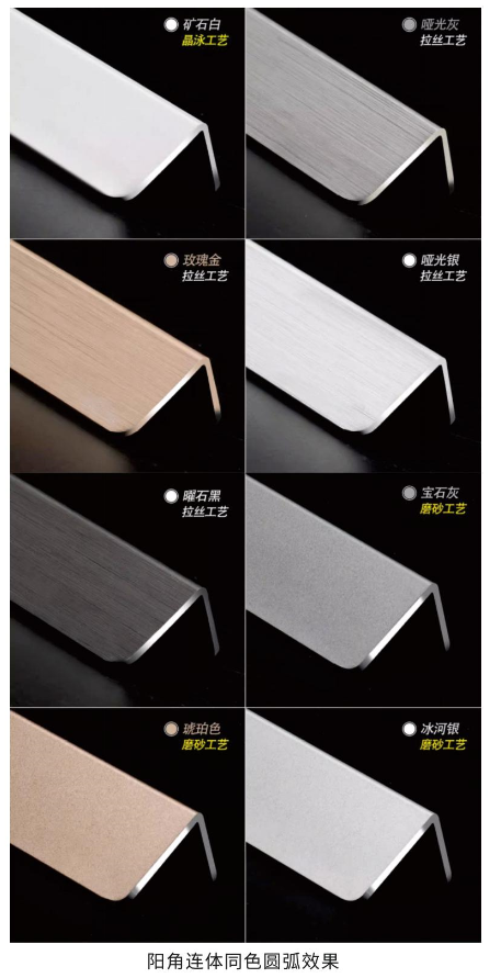 20240428070453_72179 9001cc金沙以诚为本(中国)有限公司官网