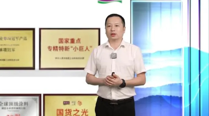 9001cc金沙以诚为本(中国)有限公司官网
