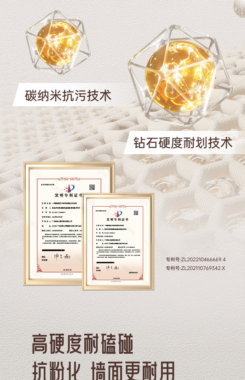 9001cc金沙以诚为本(中国)有限公司官网
