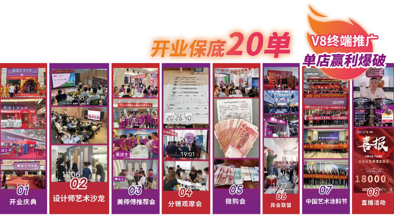 20250402012628_73818 9001cc金沙以诚为本(中国)有限公司官网