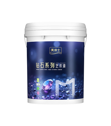 9001cc金沙以诚为本臻晶钻艺术漆